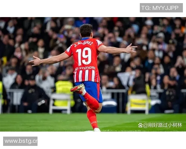 马竞主场不敌瓦伦西亚，连续3轮不胜引发球迷不满！